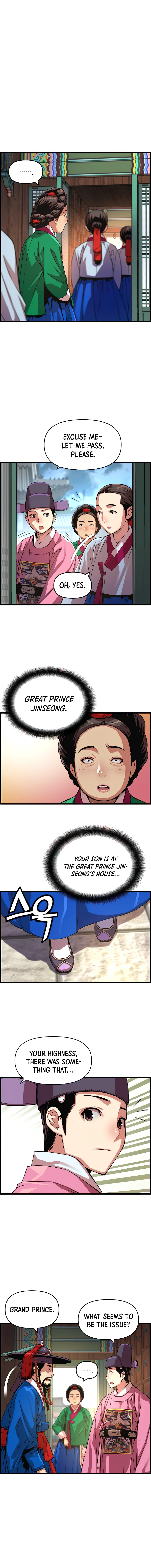I Shall Live As a Prince Chapter 57, page 5 of 13