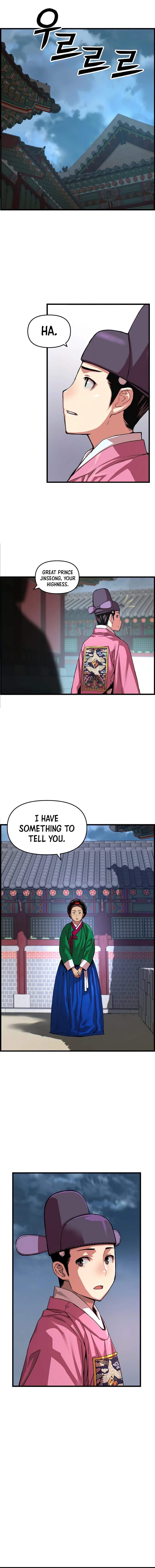 I Shall Live As a Prince Chapter 57, page 9 of 13