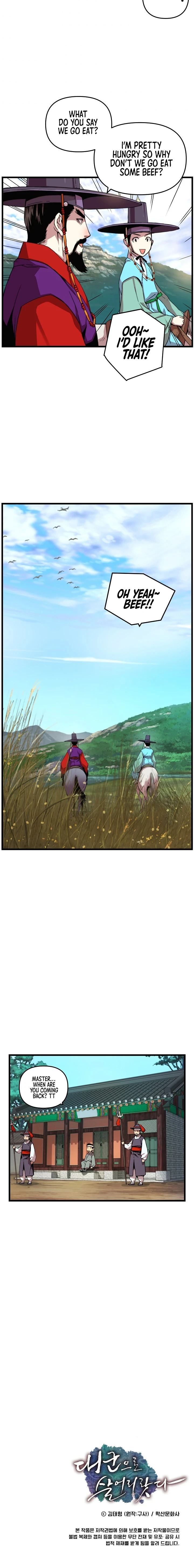 I Shall Live As a Prince Chapter 6, page 11 of 12