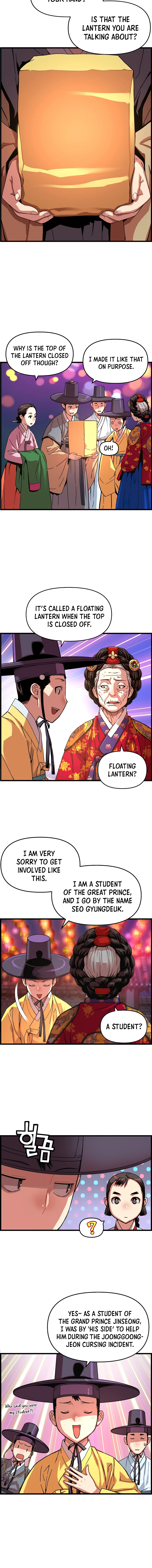 I Shall Live As a Prince Chapter 60, page 5 of 12