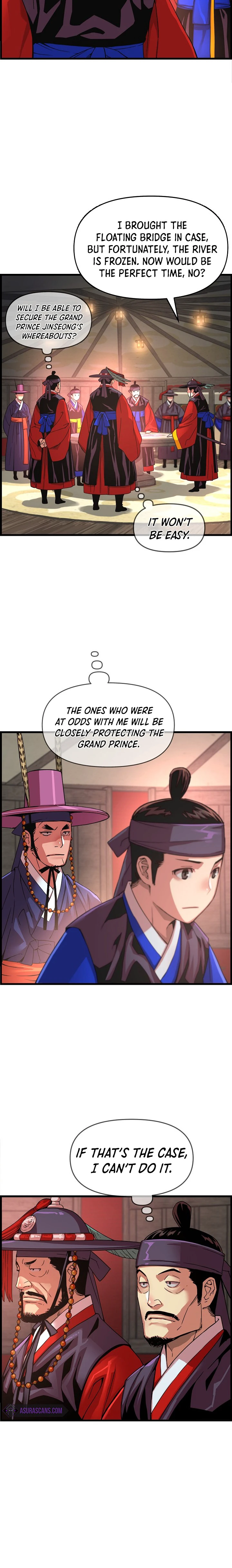 I Shall Live As a Prince Chapter 67, page 7 of 12