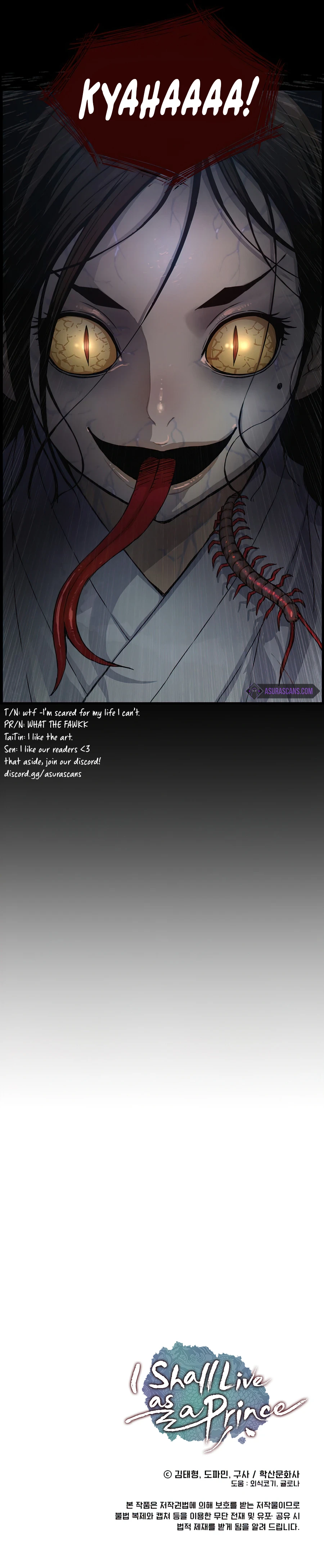 I Shall Live As a Prince Chapter 69, page 16 of 17