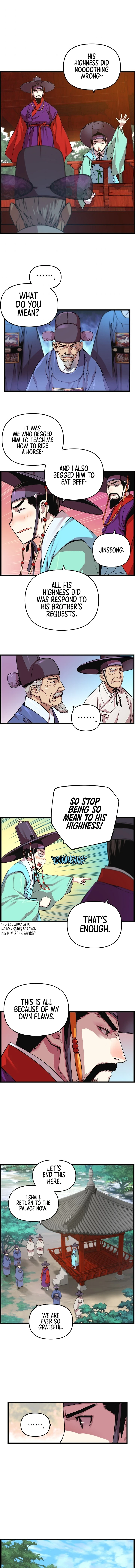 I Shall Live As a Prince Chapter 7, page 6 of 10