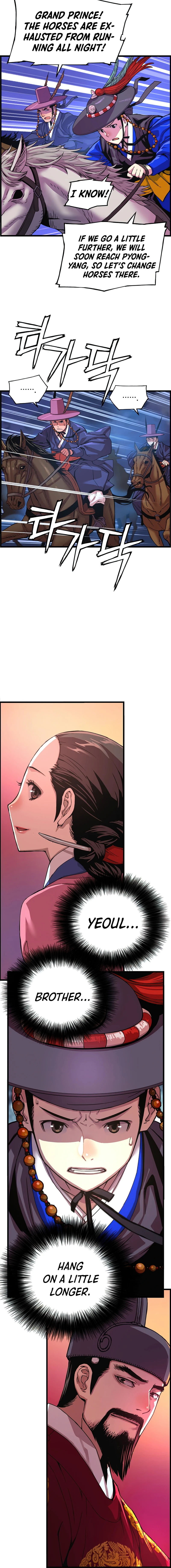 I Shall Live As a Prince Chapter 70, page 11 of 13