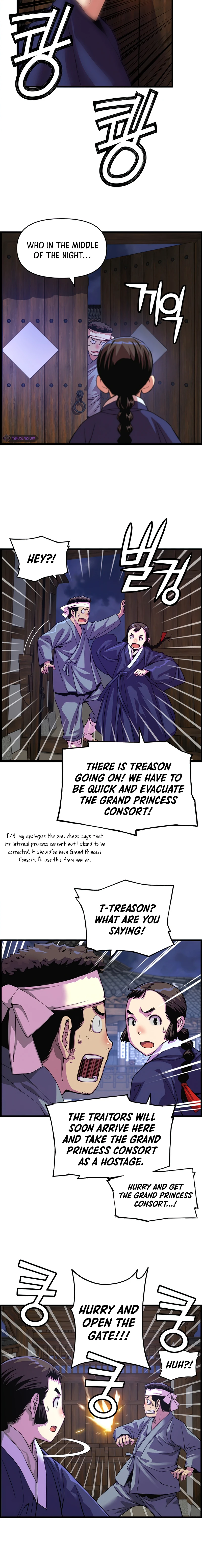 I Shall Live As a Prince Chapter 70, page 5 of 13