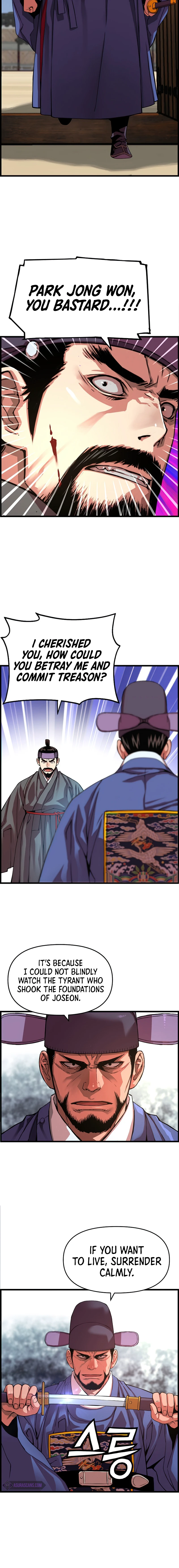 I Shall Live As a Prince Chapter 73, page 9 of 13