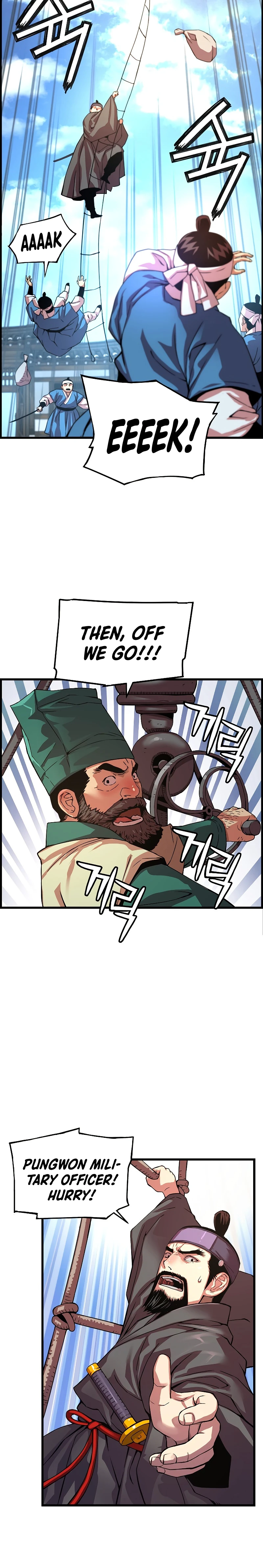 I Shall Live As a Prince Chapter 74, page 5 of 15