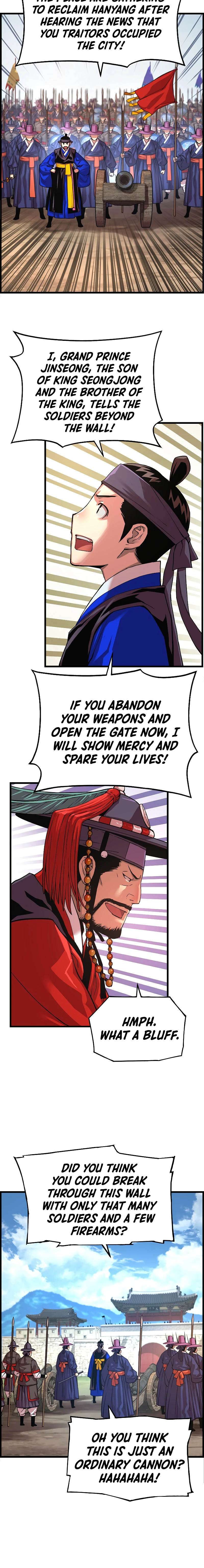 I Shall Live As a Prince Chapter 75, page 7 of 13