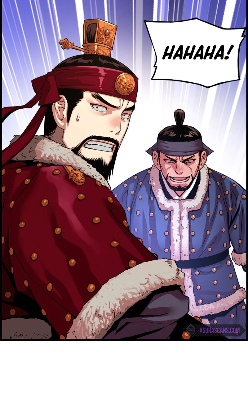 I Shall Live As a Prince Chapter 79, page 5 of 17