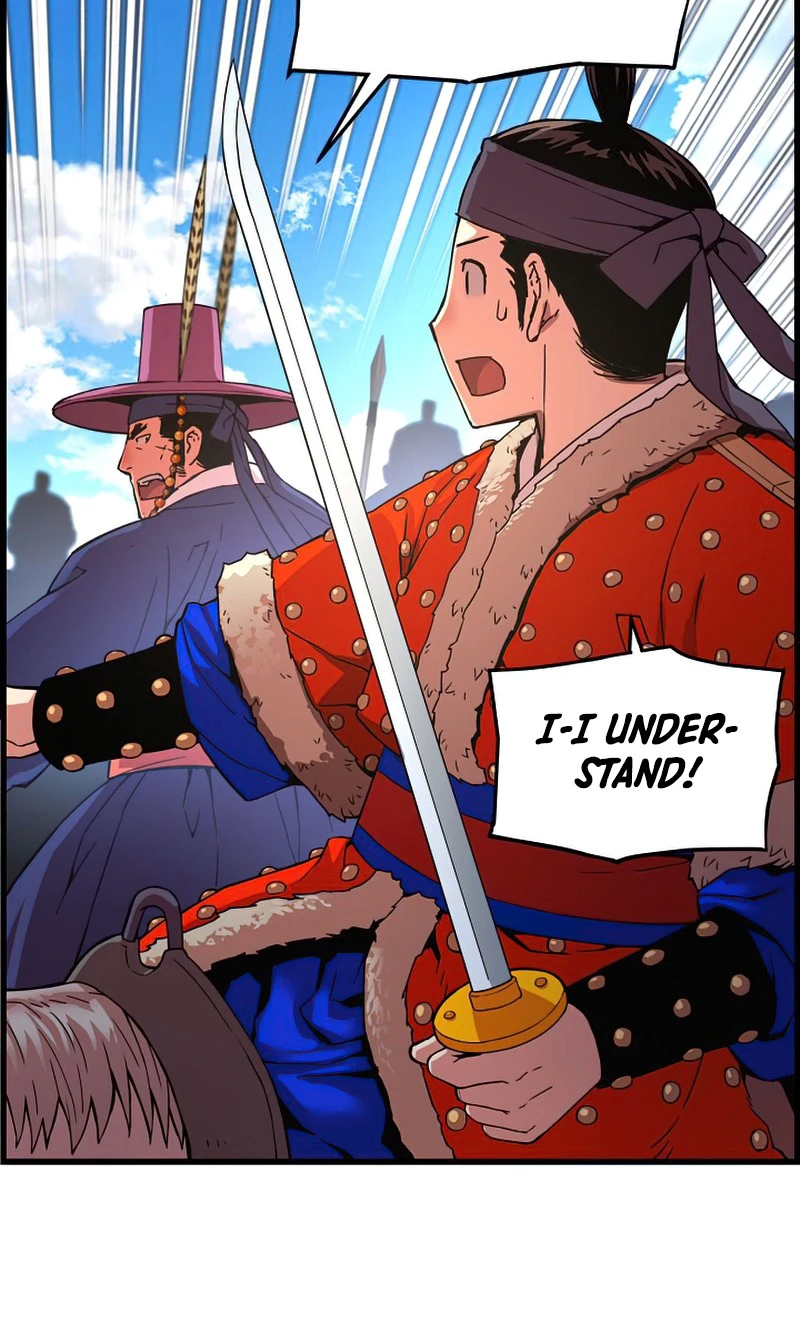 I Shall Live As a Prince Chapter 79, page 7 of 17
