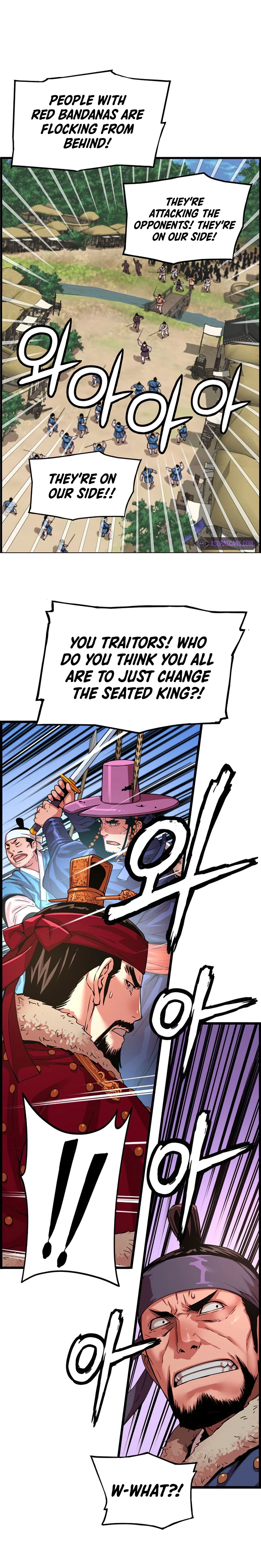 I Shall Live As a Prince Chapter 79, page 9 of 17