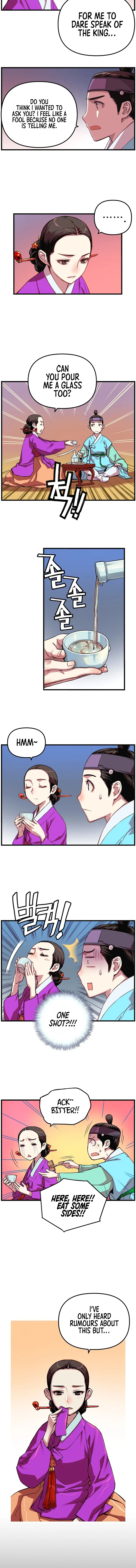 I Shall Live As a Prince Chapter 8, page 7 of 14