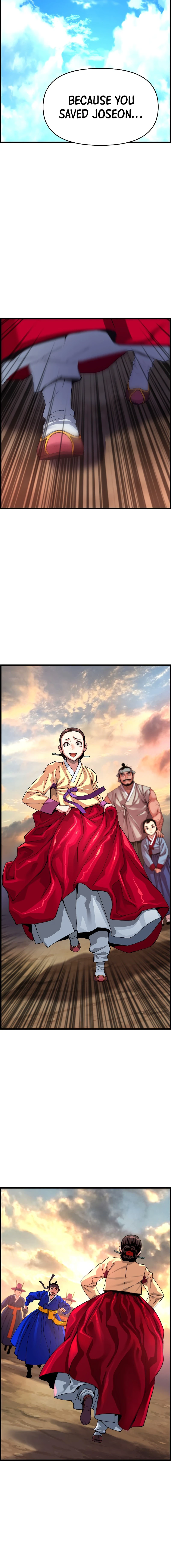 I Shall Live As a Prince Chapter 81, page 13 of 15
