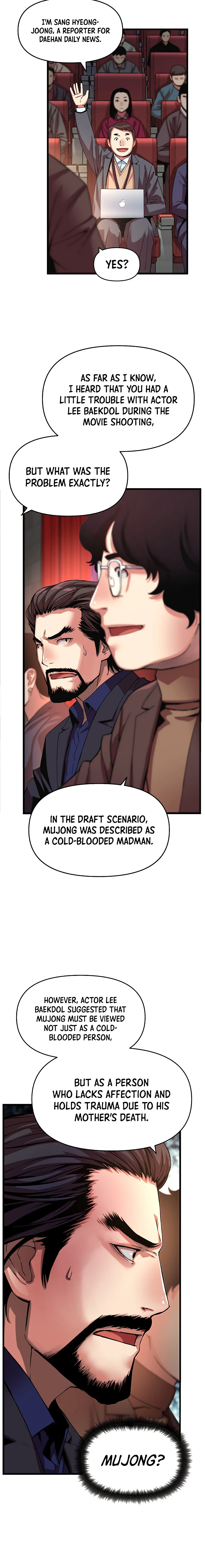 I Shall Live As a Prince Chapter 81, page 7 of 15