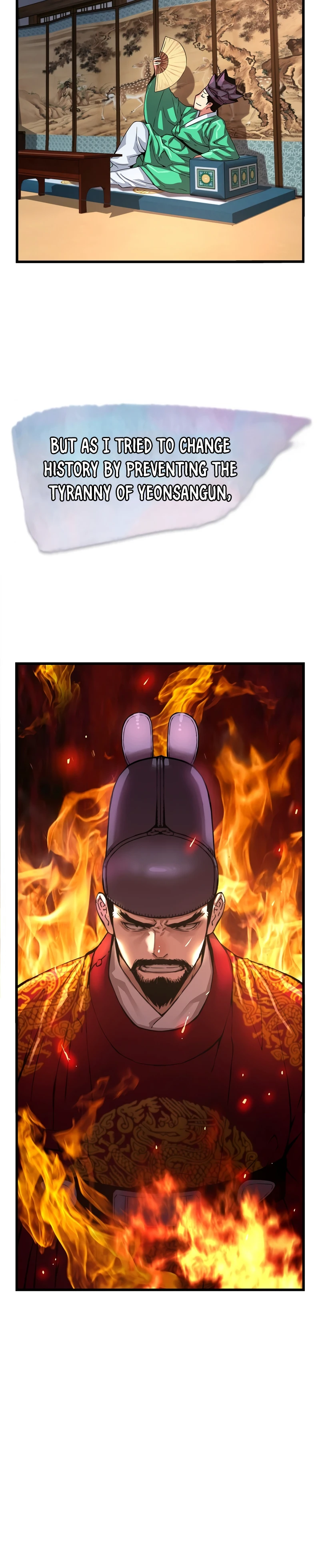 I Shall Live As a Prince Chapter 84, page 13 of 17