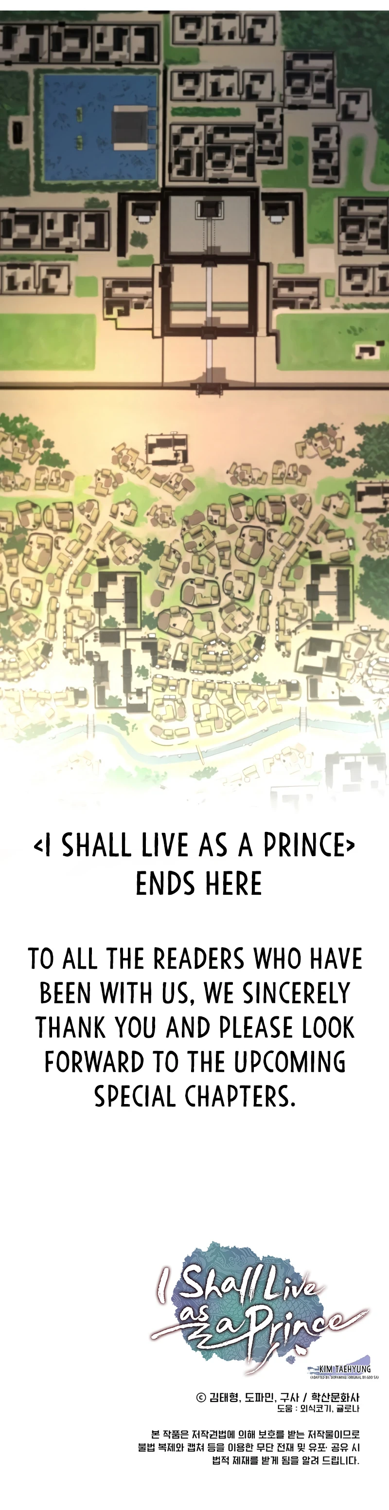 I Shall Live As a Prince Chapter 84, page 16 of 17