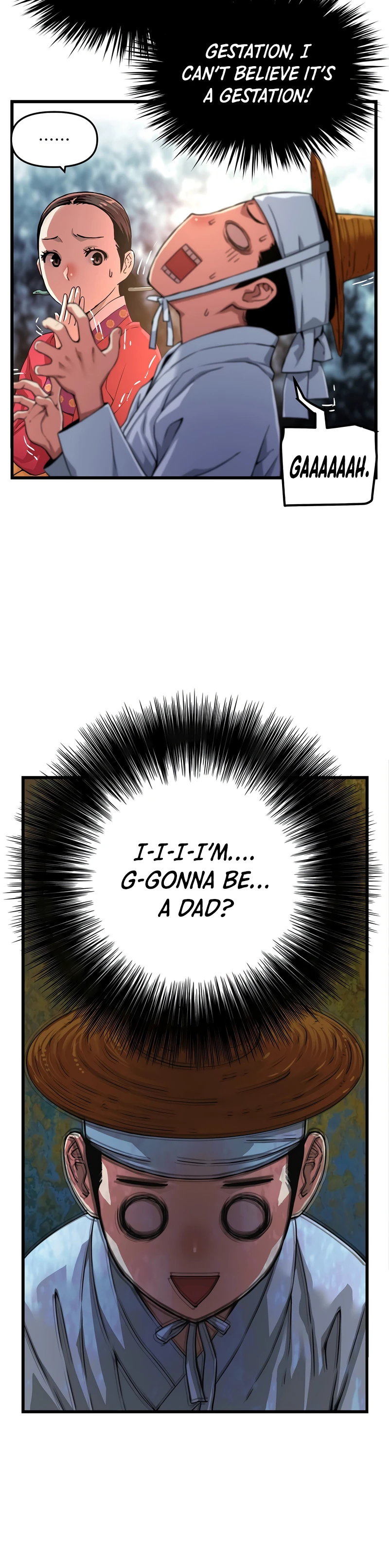 I Shall Live As a Prince Chapter 84, page 7 of 17