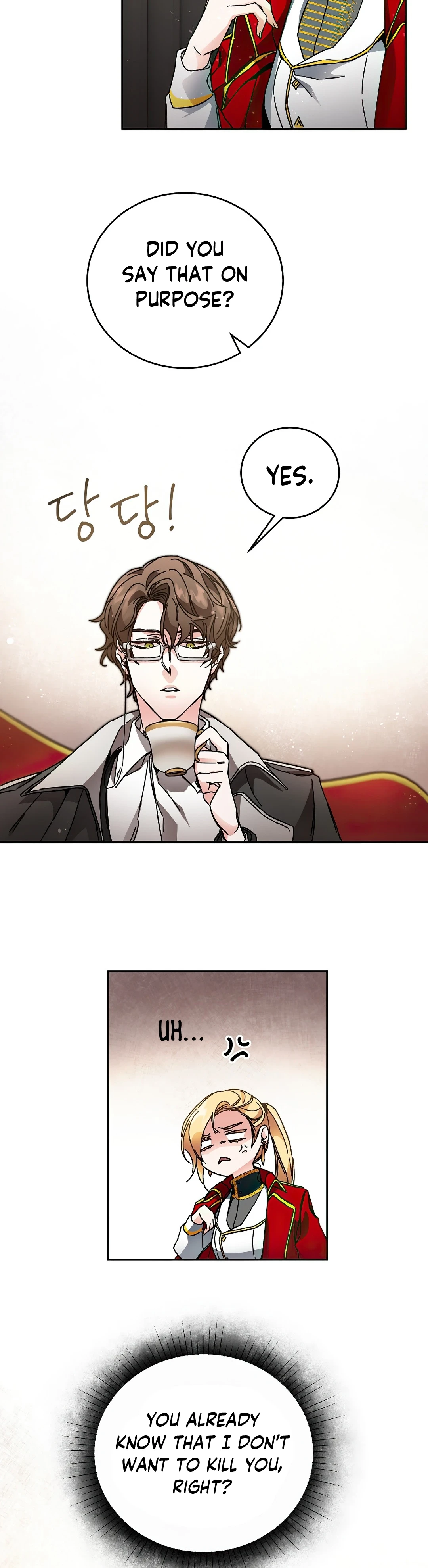 I've Become the Villainous Empress of a Novel Chapter 10, page 12 of 32