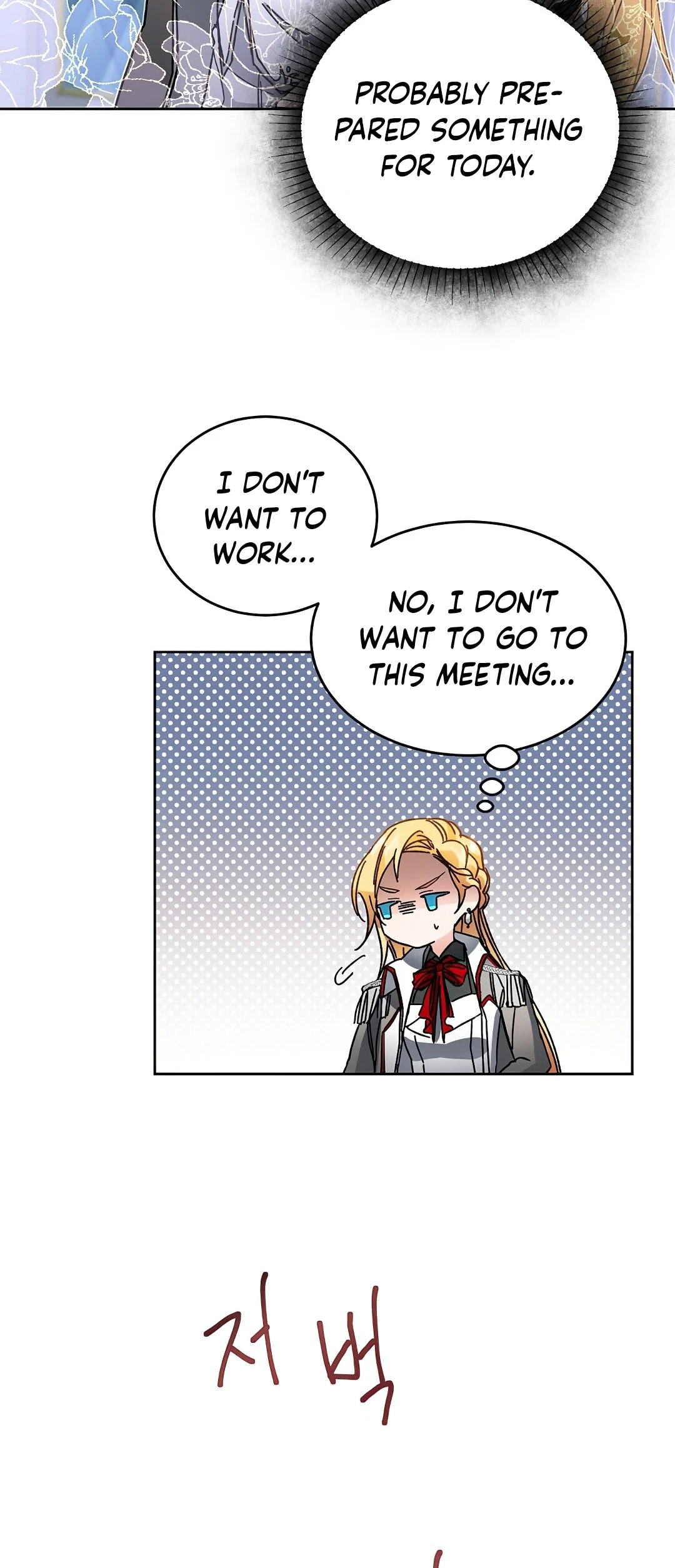 I've Become the Villainous Empress of a Novel Chapter 10, page 27 of 32