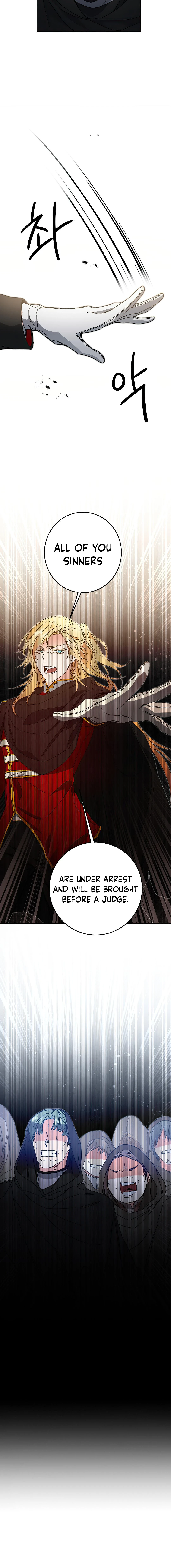 I've Become the Villainous Empress of a Novel Chapter 16, page 5 of 19