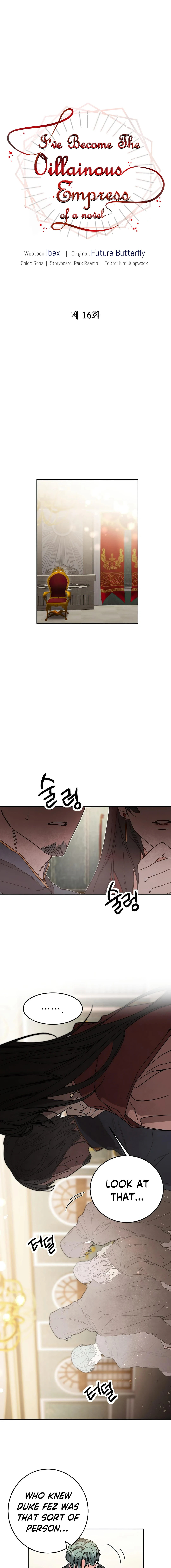 I've Become the Villainous Empress of a Novel Chapter 16, page 6 of 19