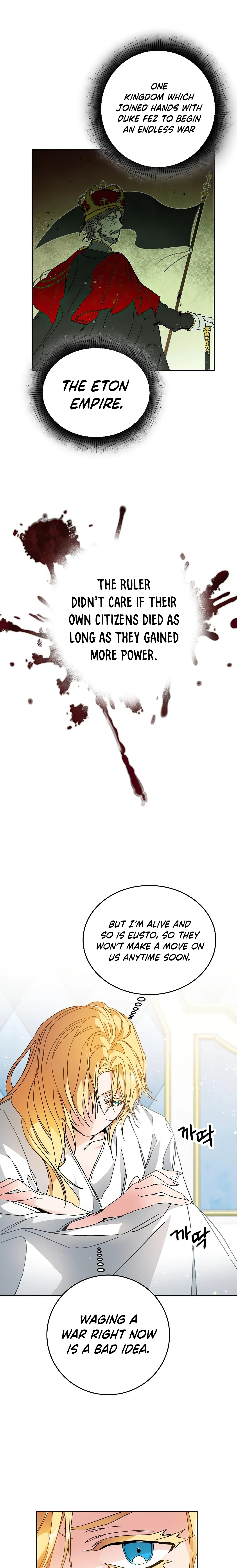 I've Become the Villainous Empress of a Novel Chapter 17, page 10 of 23