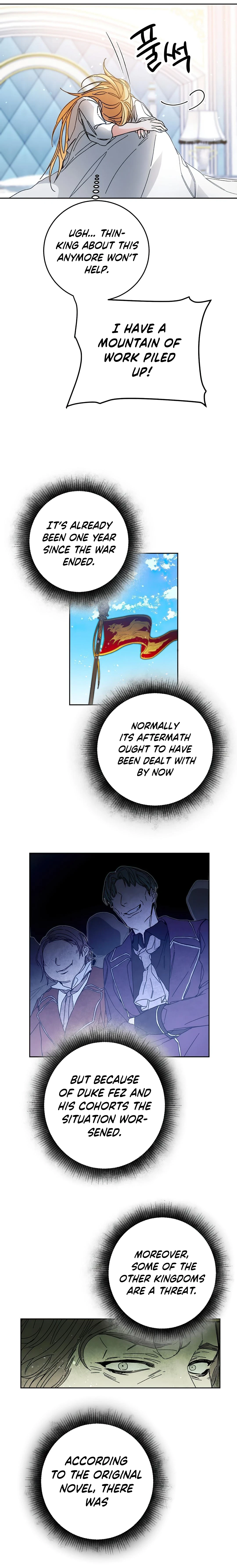 I've Become the Villainous Empress of a Novel Chapter 17, page 9 of 23