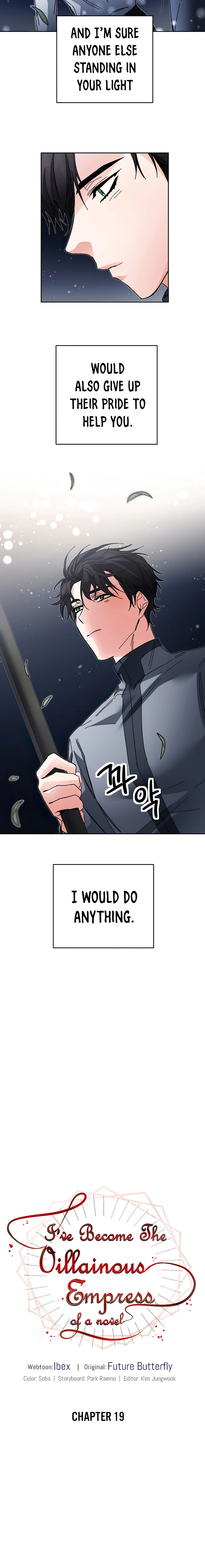 I've Become the Villainous Empress of a Novel Chapter 19, page 12 of 20