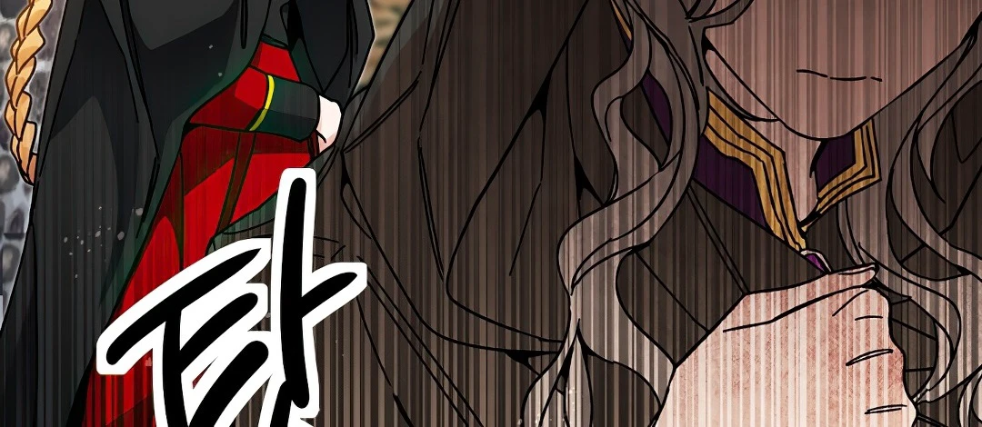 I've Become the Villainous Empress of a Novel Chapter 23, page 11 of 20