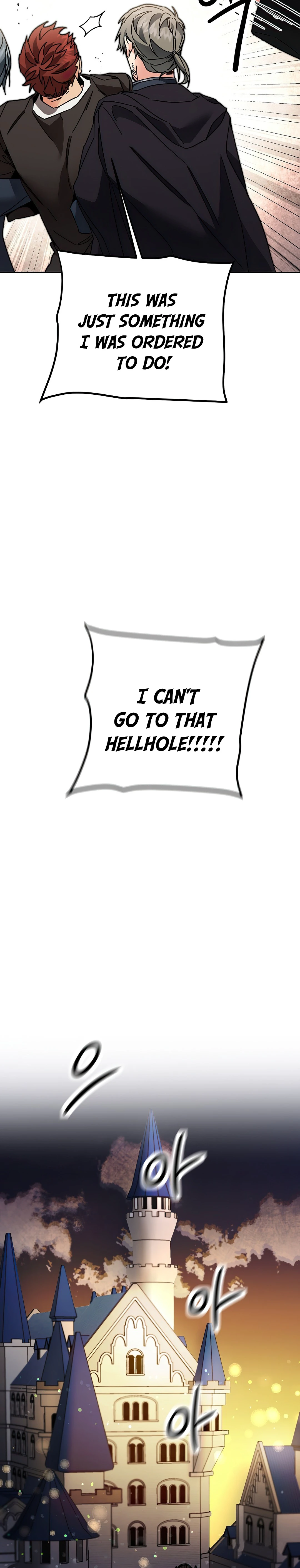 I've Become the Villainous Empress of a Novel Chapter 24, page 19 of 20