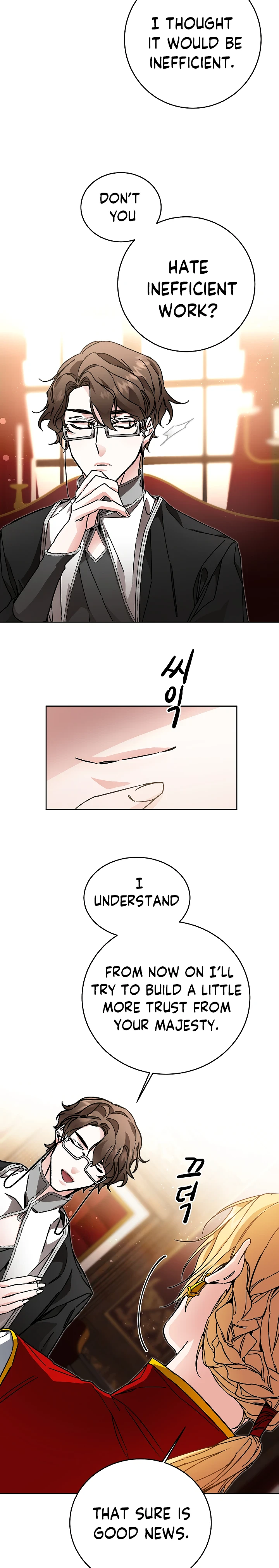 I've Become the Villainous Empress of a Novel Chapter 26, page 16 of 22