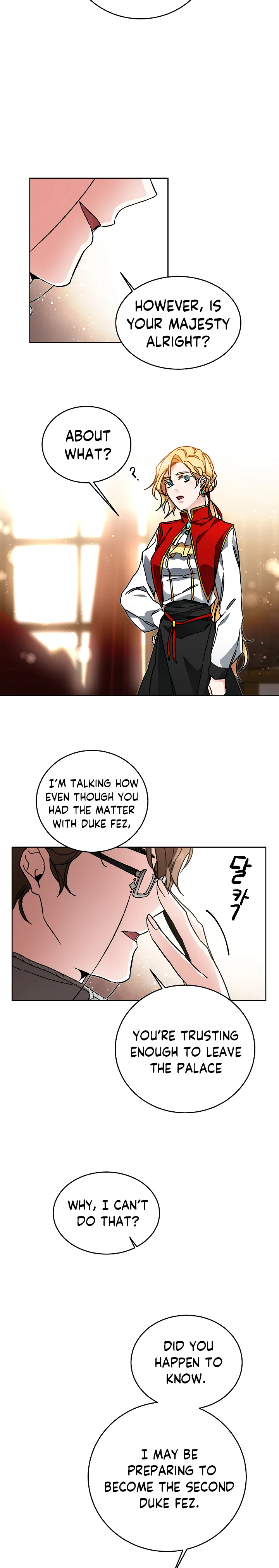I've Become the Villainous Empress of a Novel Chapter 26, page 17 of 22
