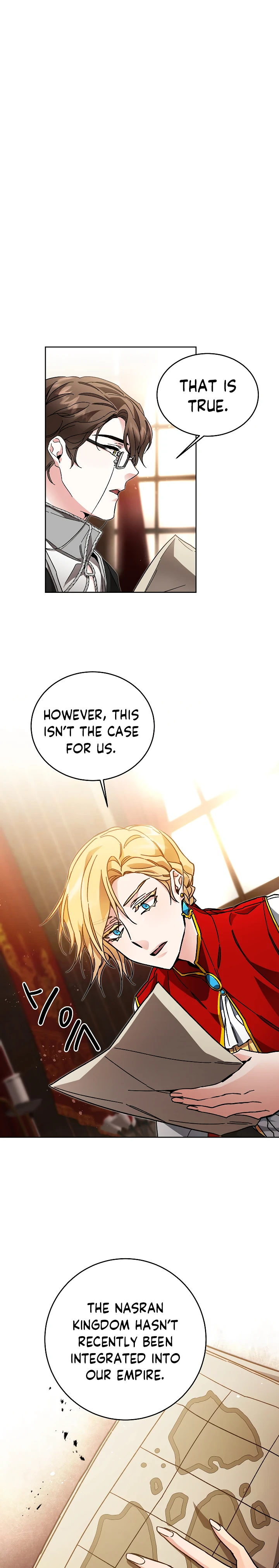 I've Become the Villainous Empress of a Novel Chapter 26, page 8 of 22