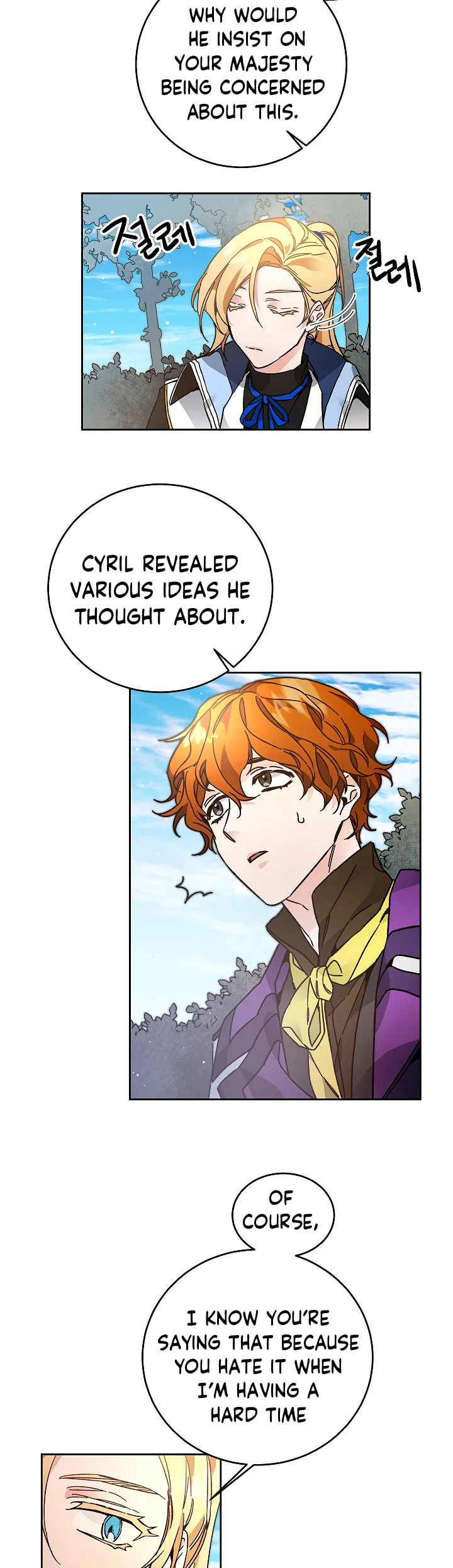 I've Become the Villainous Empress of a Novel Chapter 27, page 12 of 32