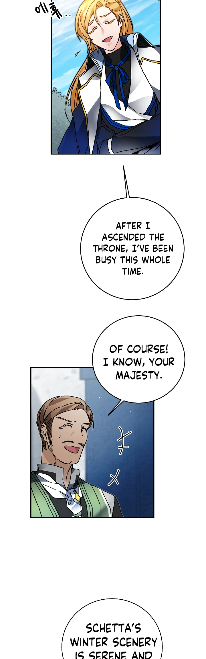 I've Become the Villainous Empress of a Novel Chapter 28, page 16 of 32