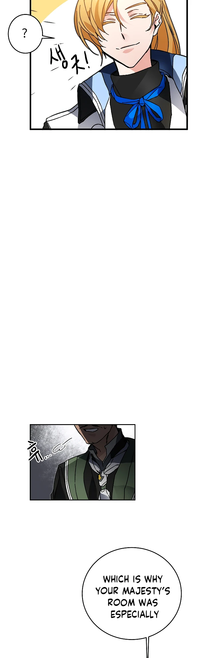 I've Become the Villainous Empress of a Novel Chapter 28, page 19 of 32