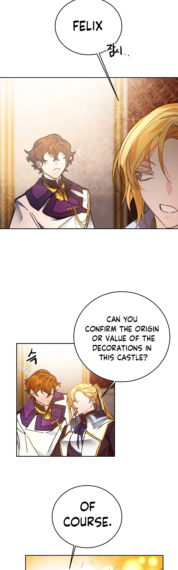 I've Become the Villainous Empress of a Novel Chapter 28, page 29 of 32