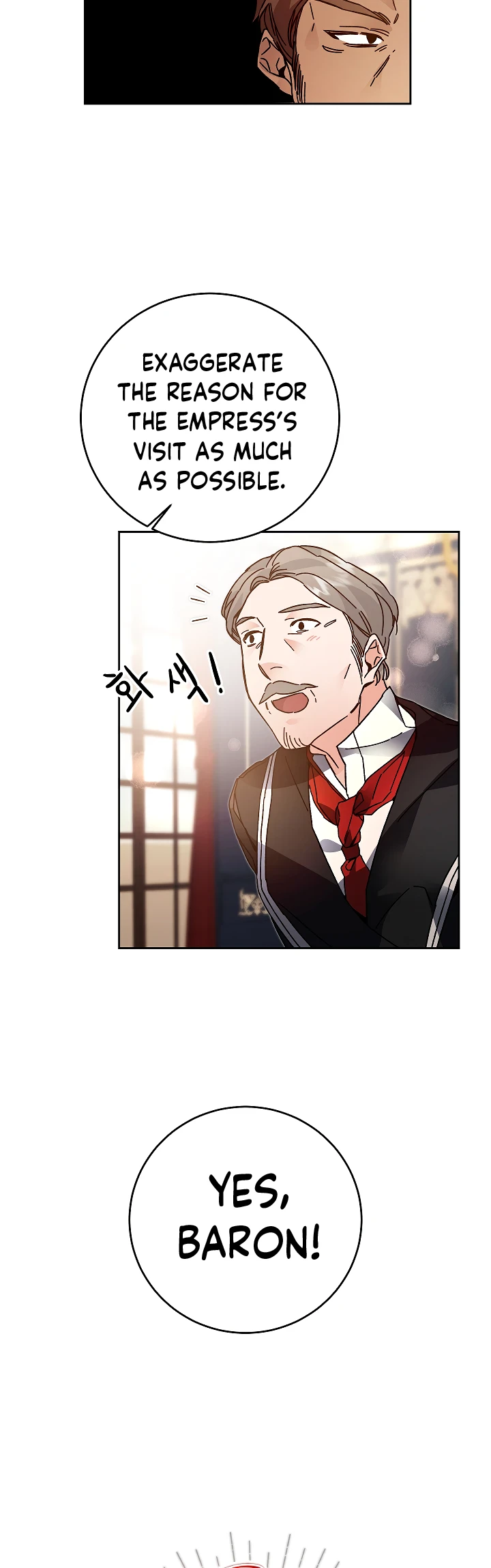 I've Become the Villainous Empress of a Novel Chapter 28, page 8 of 32