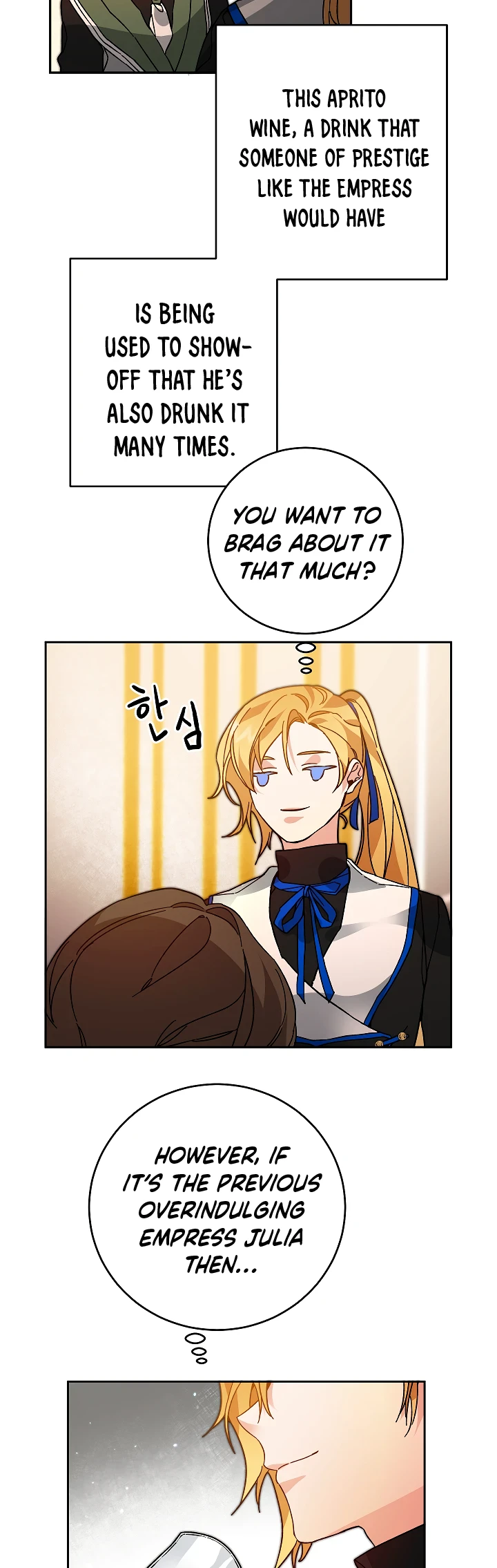 I've Become the Villainous Empress of a Novel Chapter 29, page 12 of 32
