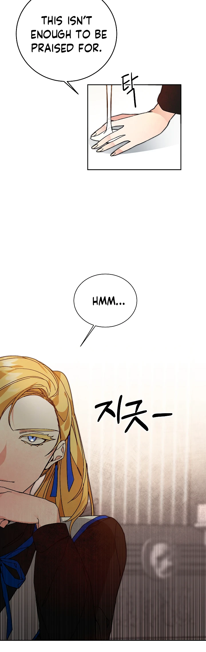 I've Become the Villainous Empress of a Novel Chapter 29, page 18 of 32