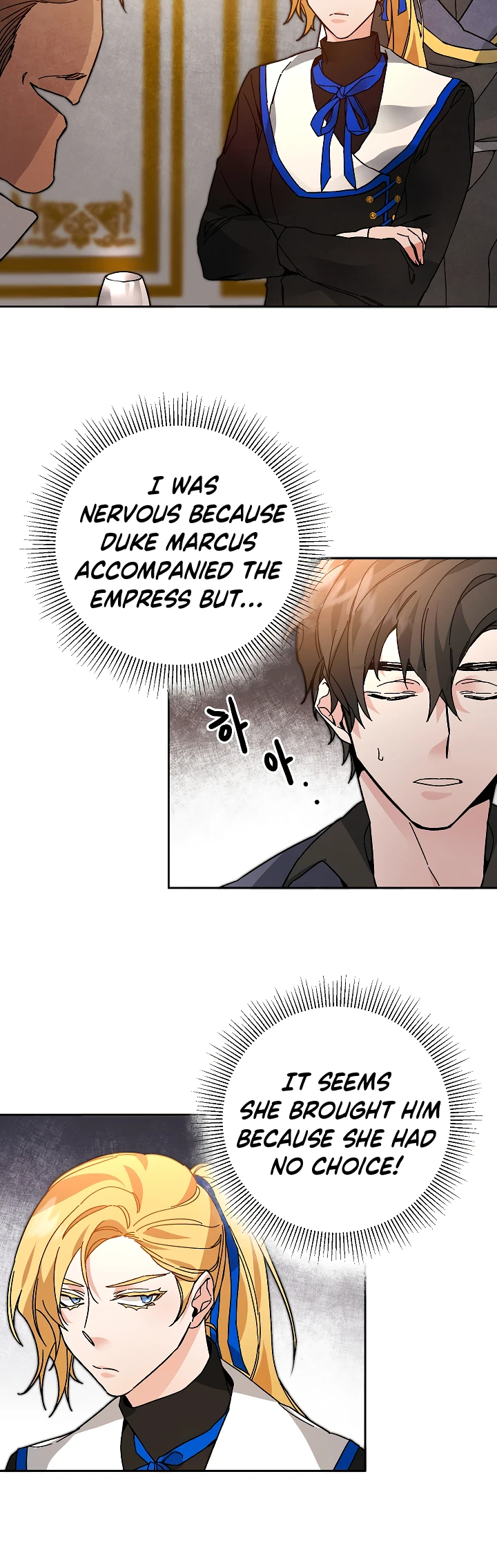 I've Become the Villainous Empress of a Novel Chapter 29, page 22 of 32