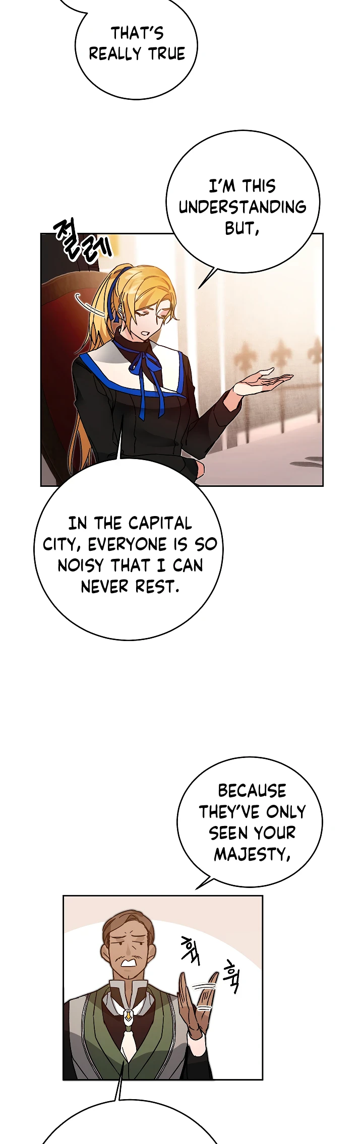 I've Become the Villainous Empress of a Novel Chapter 29, page 29 of 32