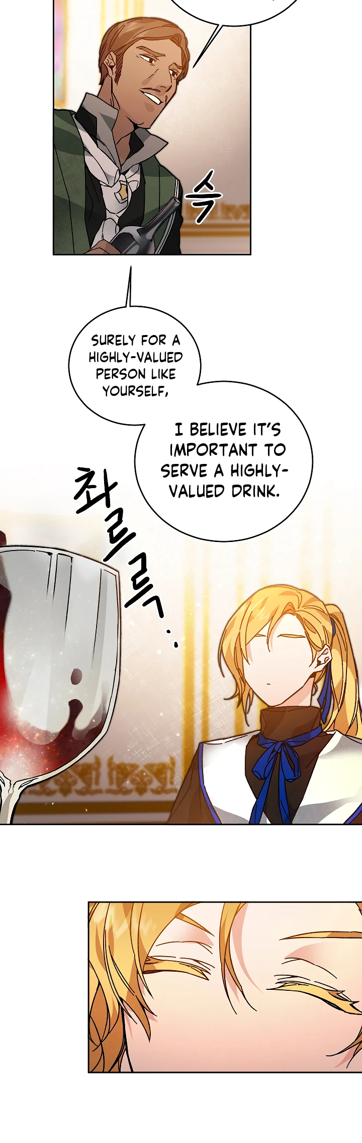 I've Become the Villainous Empress of a Novel Chapter 29, page 8 of 32