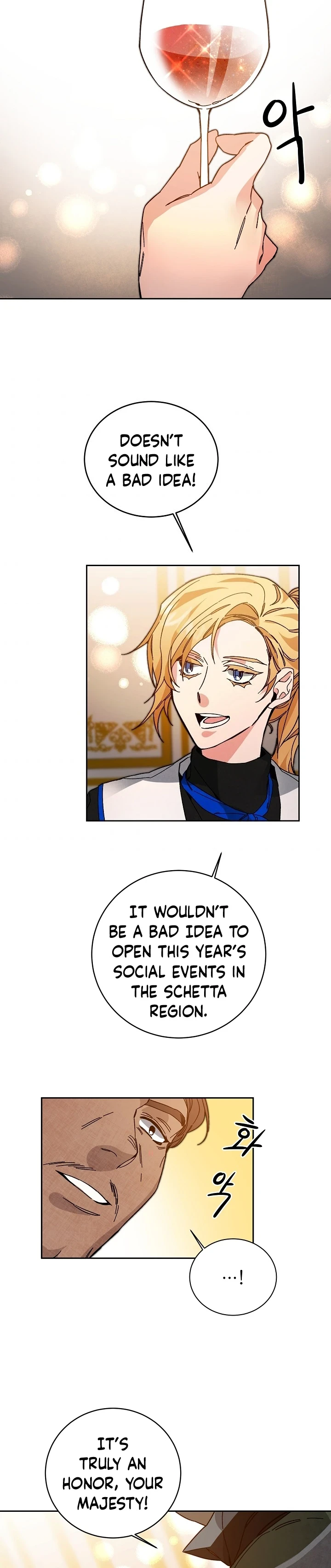 I've Become the Villainous Empress of a Novel Chapter 30, page 15 of 22