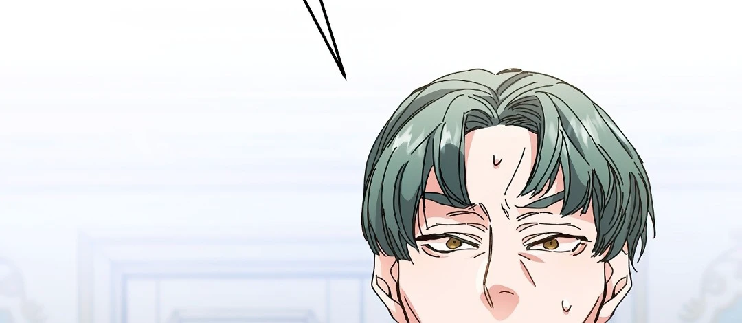 I've Become the Villainous Empress of a Novel Chapter 6, page 13 of 16