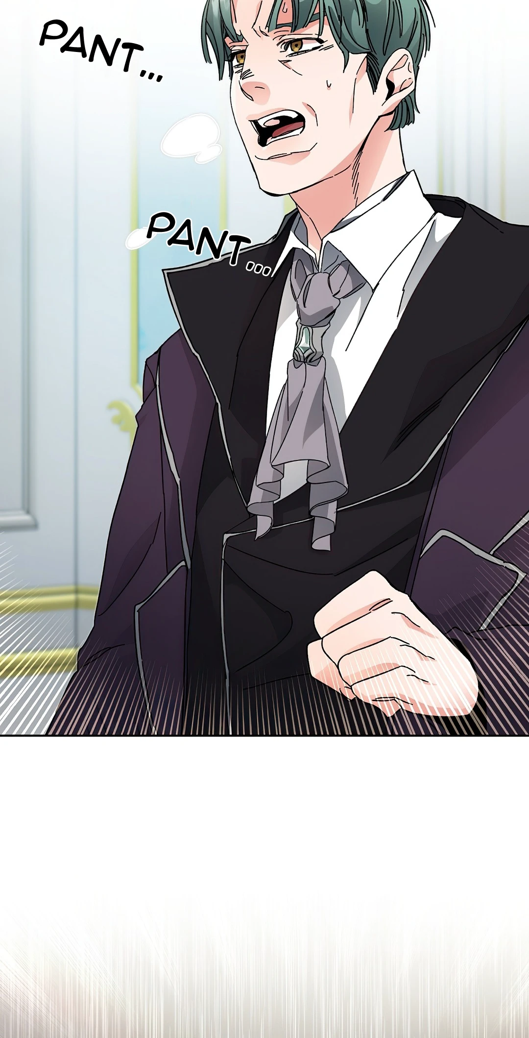 I've Become the Villainous Empress of a Novel Chapter 6, page 9 of 16