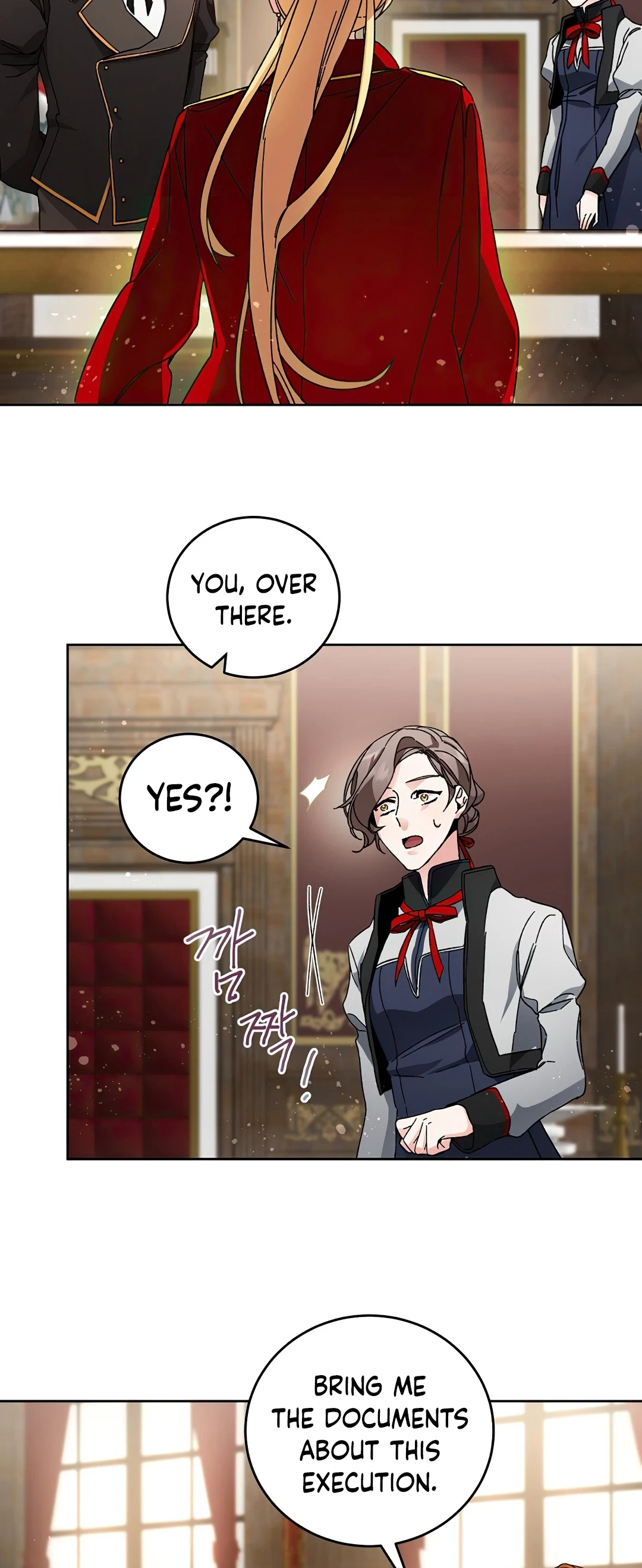 I've Become the Villainous Empress of a Novel Chapter 8, page 25 of 47
