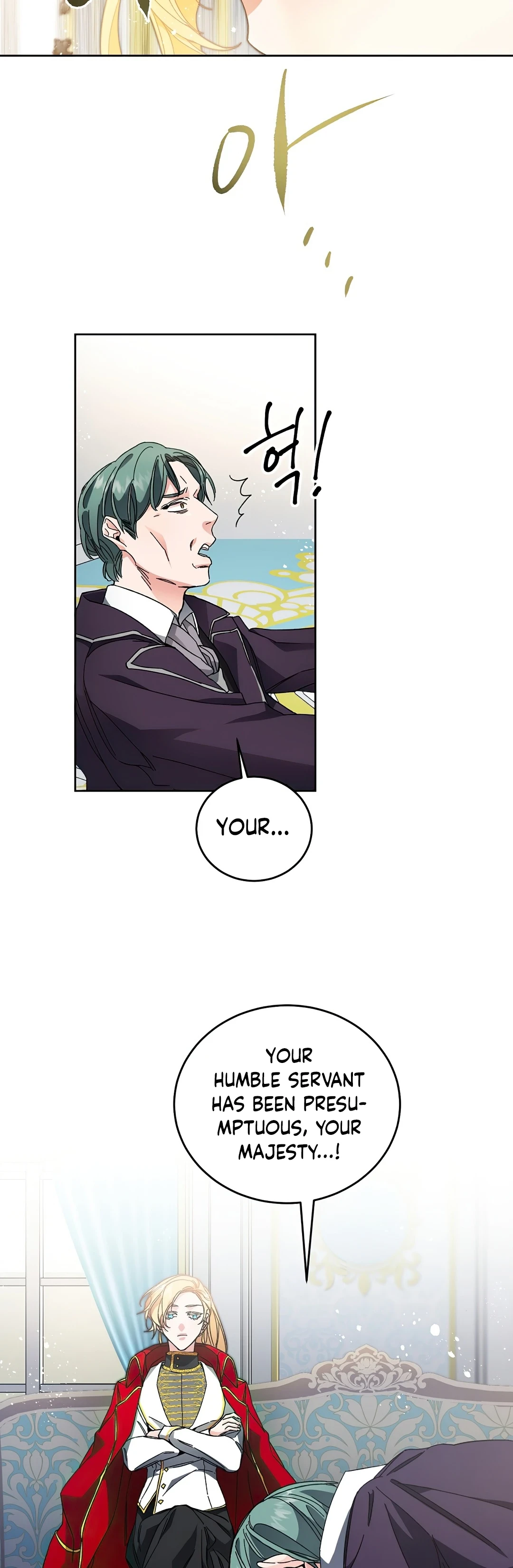 I've Become the Villainous Empress of a Novel Chapter 8, page 5 of 47