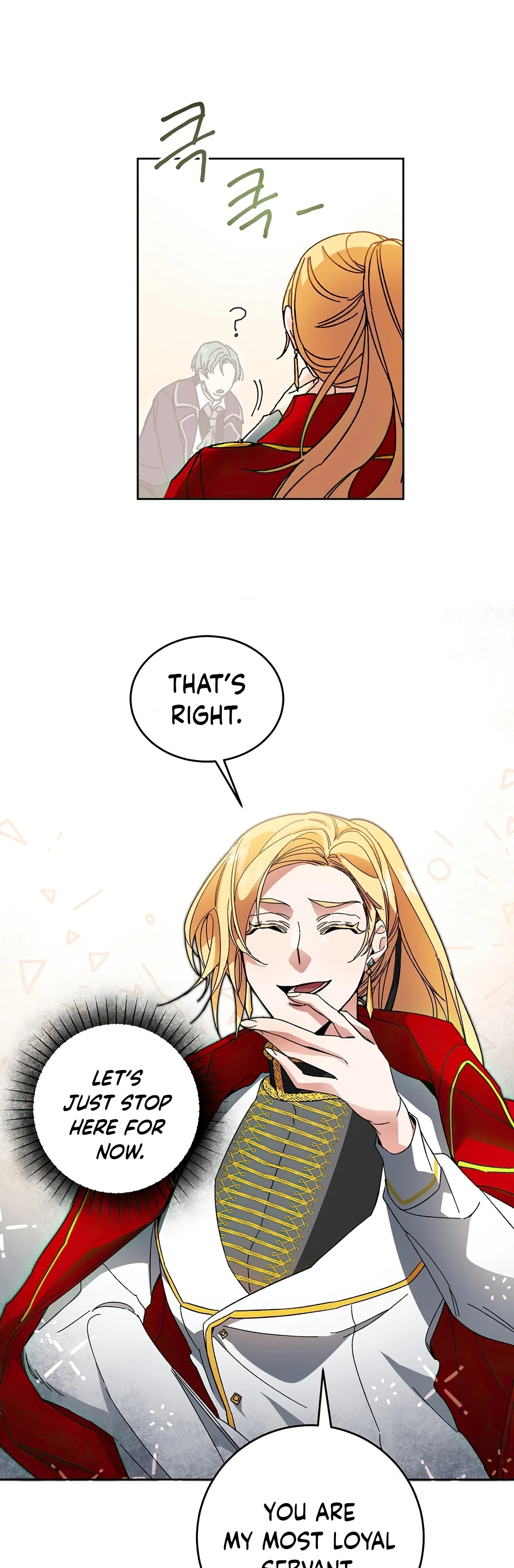 I've Become the Villainous Empress of a Novel Chapter 8, page 7 of 47