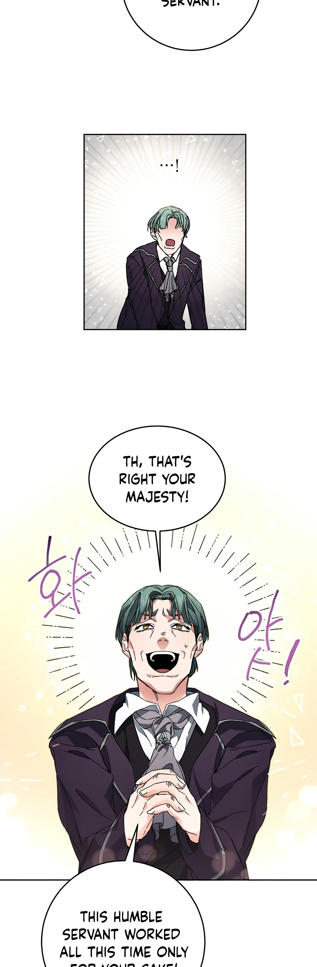 I've Become the Villainous Empress of a Novel Chapter 8, page 8 of 47